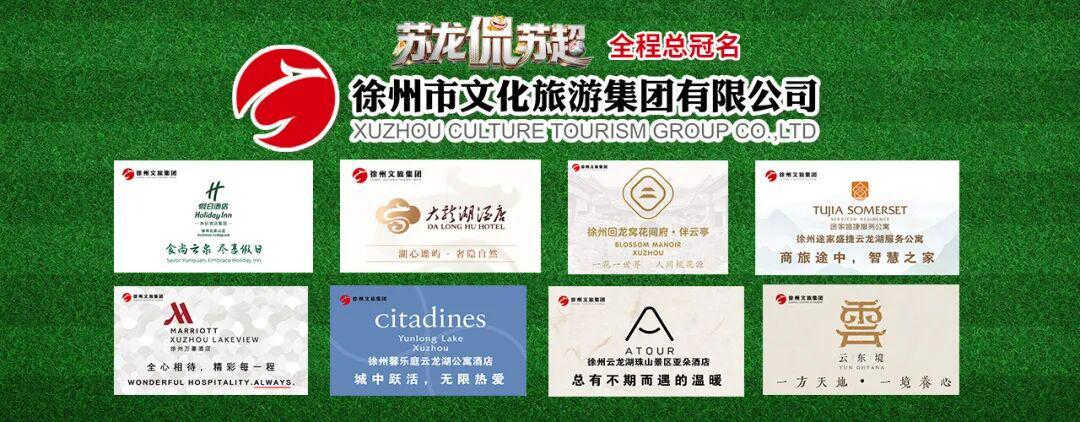 开云体育下载网址-彭彭和迁迁,俺“鼎”你们